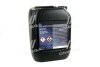 Антифриз ANTIFREEZE SPEZIAL конц. G12+ червоний. (Бочка 20кг) Eni 517750 (фото 3)