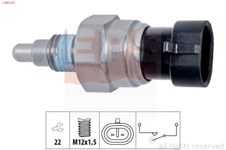 Датчик заднього ходу EPS 1.860.323
