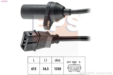 Датчик швидкості обертання вала EPS 1.953.053