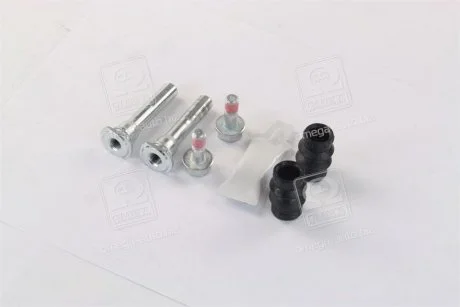 Комплект направляющей гильзи D7040C (вир-во) ERT 410033
