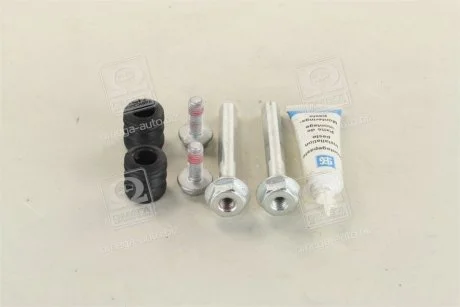 Комплект направляющей гильзи D7095C (вир-во) ERT 410089