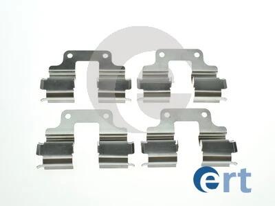 Автозапчастина ERT 420305