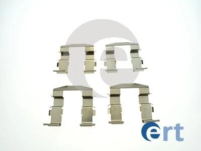 Автозапчастина ERT 420339