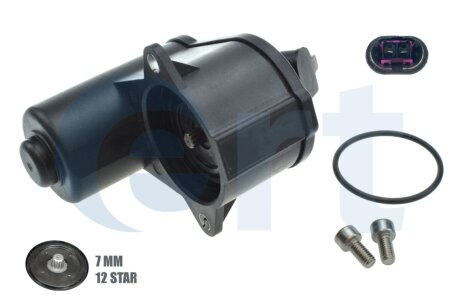 Механізм стоянкового гальма ERT 43002