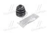 Пильник зовн. ШРУСа FORD MAZDA NISSAN D8199 (Пр-во) ERT 500093 (фото 1)