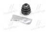 Пильник зовн. ШРУСа FORD MAZDA NISSAN D8199 (Пр-во) ERT 500093 (фото 2)