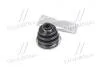 Пильник зовн. ШРУСа FORD MAZDA NISSAN D8199 (Пр-во) ERT 500093 (фото 4)