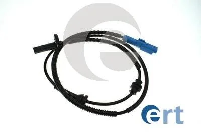 Автозапчастина ERT 530040
