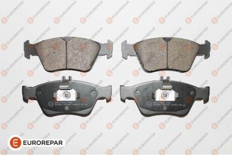 Колодки гальмівні Eurorepar 1617254580