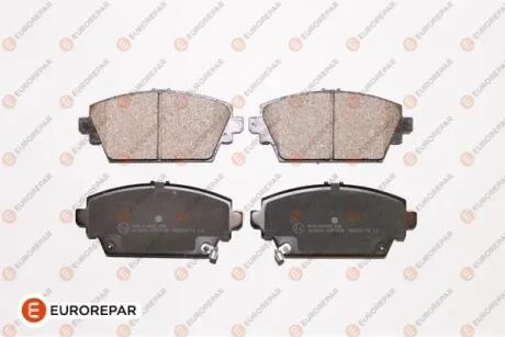 Колодки гальмівні дискові (комплект 4 шт) EUROREPAR 1617267380