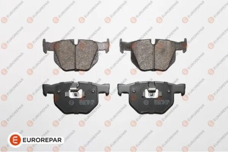 Колодки гальмівні EUROREPAR 1623062880