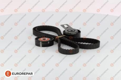 Автозапчастина EUROREPAR 1635067380