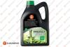 Моторна олива PROTECT C2 0W-30, 5л EUROREPAR 1639368780 (фото 1)
