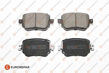 Колодки гальмівні задні EUROREPAR 1639376780