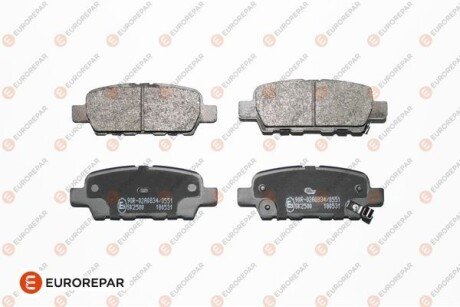 Колодки гальмівні ЗАДНІ Eurorepar 1639378380