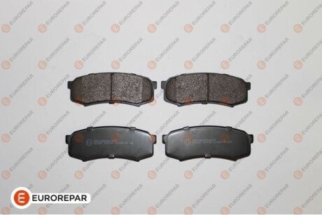 КОЛОДКИ ГАЛЬМІВНІ ЗАДНІ Eurorepar 1639379280