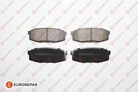 Колодки гальмівні комплект EUROREPAR 1639380980