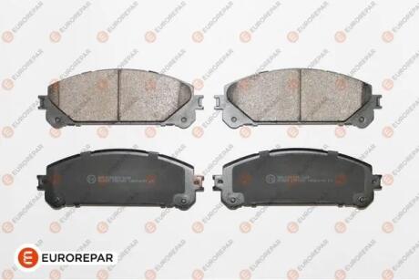Автозапчастина EUROREPAR 1639382180