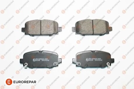 Колодки гальмівні задні EUROREPAR 1681166280
