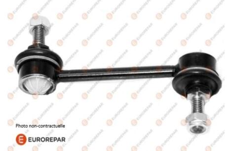 Автозапчастина EUROREPAR 1682739080