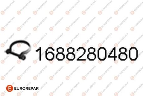 Хомут-затискач металевий EUROREPAR 1688280480