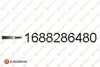 Болт з шестигранною головкою з чорного металу EUROREPAR 1688286480 (фото 1)