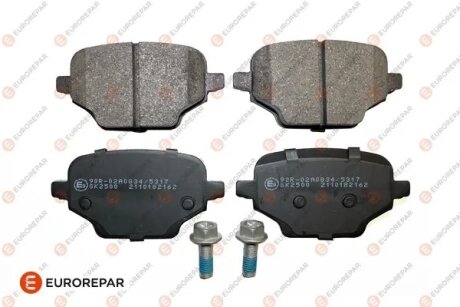 КОЛОДКИ ГАЛЬМІВНІ EUROREPAR 1689800480