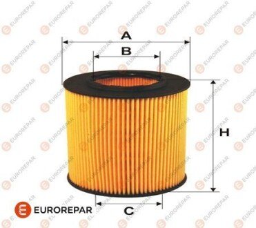 Фільтр паливний Eurorepar E148152