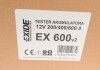 Тестер акумулятора EXIDE EX600 (фото 8)