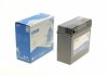 Акумулятор 19 (20h)Ah-12v GEL (185х80х170),R,EN170 EXIDE GEL12-19 (фото 1)