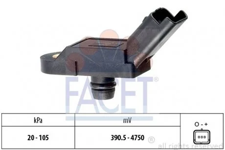 Датчик тиску наддуву (3 конт.) Citroen BERLINGO/JUMPY 1.1-3.0 87-  Facet FACET 10.3005