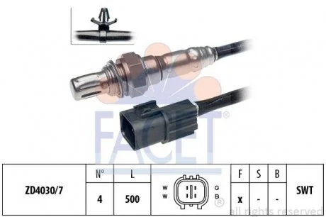Автозапчастина FACET 10.7658