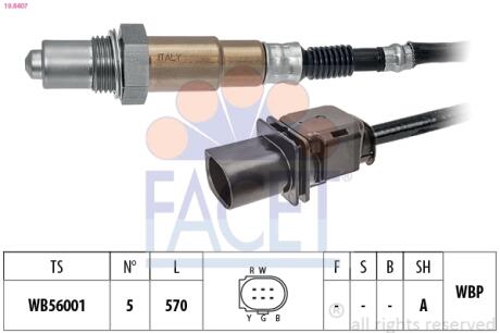 Автозапчастина FACET 10.8407