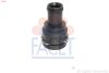 Фланец системы охлаждения Audi A3, A5, Q2, Q3 (03-)/Skoda Karoq, Kodiak, Octavia FACET 260022 (фото 1)