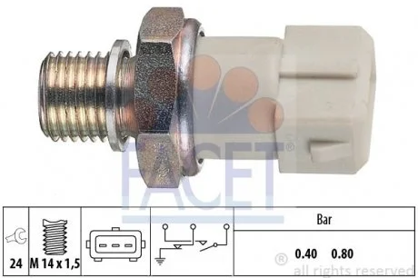 Датчик тиску оливи (0,4bar/3 конт./белый) Kadett E 1.3-1.6  Facet FACET 7.0070
