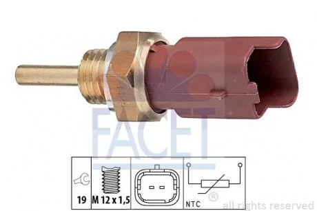 Датчик температури Doblo/Combo 0.9-1.4LPG 03- FACET 7.3326
