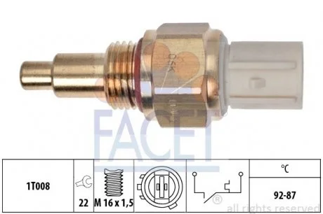 Автозапчастина FACET 7.5050