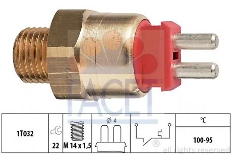 Автозапчастина FACET 7.5169