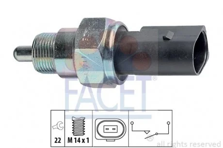 Перемикач заднього ходу автомобіля FACET 7.6238
