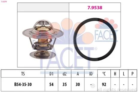 Автозапчастина FACET 7.8279