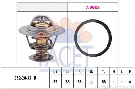 Автозапчастина FACET 7.8412
