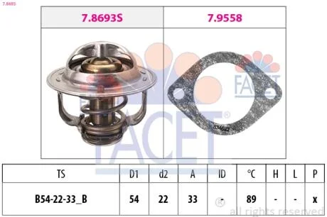 Автозапчастина FACET 7.8693