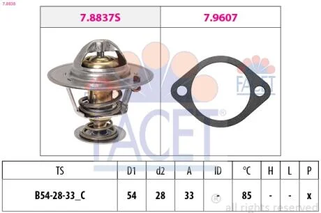 Автозапчастина FACET 7.8838