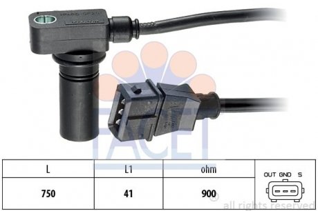 Датчик оборотов коленвала /80/A4/A6 2.0-4.2 85-97 FACET 9.0066