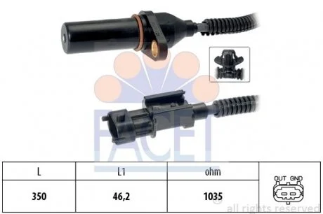 Датчик обертів коленвала Hyundai Elantra 1.6 (11-15) Facet FACET 9.0571
