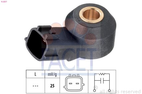 Датчик детонации Mazda 3 (13-), 6 (13-), CX-5 (12-), CX-30 (19-) 1.5, 2.0, 2.5 S FACET 93257