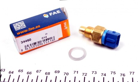 Автозапчастина FAE 34460