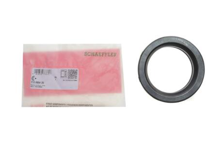 Автозапчастина FAG 713 0804 20