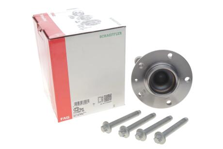 Підшипник маточини (комплект) FAG 713 6507 60