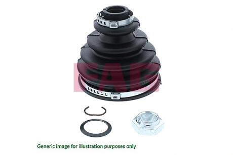 Комплект пилозахисний, приводний вал FAG 772 0504 30